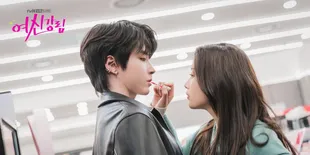 25 Drakor Terbaik dan Paling Populer di VIU: Jangan Sampai Terlewatkan!