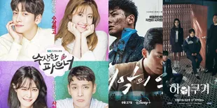 7 Drakor Terbaru Dibintangi Pemain Drama SUSPICIOUS PARTNER, Dari Ji Chang Wook Hingga Nam Ji Hyun