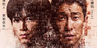 Drama Aksi-Kriminal BAO HU Rampung Syuting, Wang Xingyue Siap Hadir di iQIYI