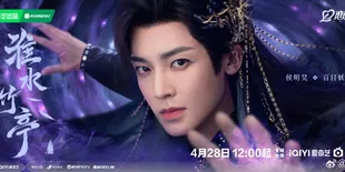 Drama China Terbaru Hou Minghao Berjudul The Unclouded Soul Dikabarkan Tayang 1 Januari 2026, Benarkah?