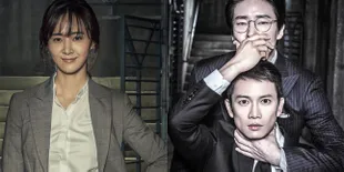 Drama Ji Sung 'DEFENDANT' Pertahankan Posisi Rating Puncak