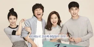 Drama Kim Soo Hyun 'Producer' Panen Keuntungan Rp 74,5 M