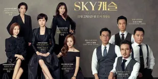 Drama Korea 'SKY CASTLE' Kembali Pecahkan Rekor Rating Tertinggi Sepanjang Sejarah