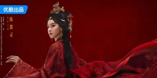 Drama Kostum Qiao Chu Dirumorkan Tayang Mei 2026