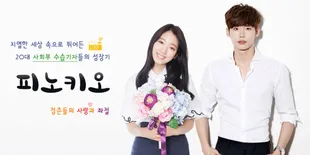 Drama Lee Jong Suk & Park Shin Hye Melesat ke Posisi #1