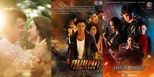 7 Drama Mark Prin Suparat Terbaik dan Terbaru, Peran Petugas Polisi Tampan - Perjodohan