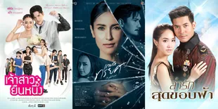 8 Drama Thailand Pernikahan Paling Plot Twist Untuk Ditonton, Ada Unsur Dendam dan Perjodohan