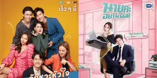 7 Drama Thailand Tentang CEO Tampan yang Romantis, Dijamin Bikin Baper!