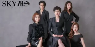 Episode Terakhir 'SKY CASTLE', Cetak Rekor Rating Tertinggi Sepanjang Sejarah