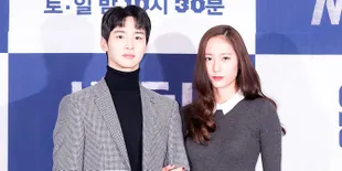 Fanboy Sukses! Suka f(x) Saat Wamil, Kini Jang Dong Yoon Main Bareng Krystal di 'SEARCH'