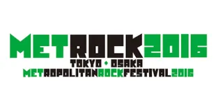 Festival Rock Paling Seru di Jepang, Yuk Cek Tiketnya di Sini!