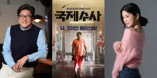 Film dan Aktor Korea Terburuk Sepanjang Tahun 2020 Versi Raspberry Film Festival