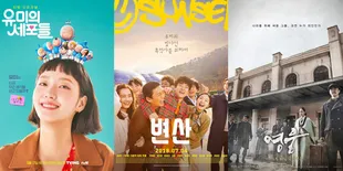 6 Film dan Drama Kim Go Eun Terbaru hingga Populer
