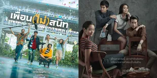 7 Film Thailand Tentang Persahabatan yang Lucu - Mengharukan