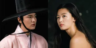 FOTO: 3 Generasi Karakter Lee Min Ho &#38; Jun Ji Hyun di Drama Baru