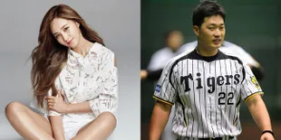 [FOTO] Persiapan Comeback, Yuri SNSD Ketahuan Kencan di Jepang