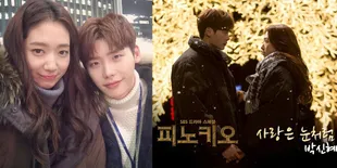 [FOTO] So Sweet! Park Shin Hye Perhatian Banget ke Lee Jong Suk