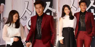 FOTO: Tak Ada Lee Jong Suk, Park Shin Hye - Lee Min Ho 'CLBK'