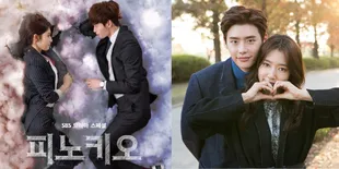 [FOTO] Ups, Lee Jong Suk & Park Shin Hye Hampir Ciuman
