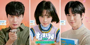 Gantikan ‘KING THE LAND’, Simak Sinopsis Drakor Netflix Terbaru ‘BEHIND YOUR TOUCH’ - Dibintangi Suho EXO!