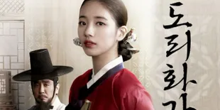 Gapai Mimpi Jadi Pansori, Simak Akting Memukau Bae Suzy dalam Film The Sound of a Flower di Vidio