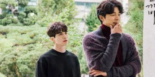 Gong Yoo Bakal Jadi Bintang Tamu di Fan-meeting Lee Dong Wook