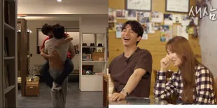 Gong Yoo dan Yoon Eun Hye Nonton Bareng Adegan Ciuman Panas Mereka di 'COFFEE PRINCE', Malu Sendiri