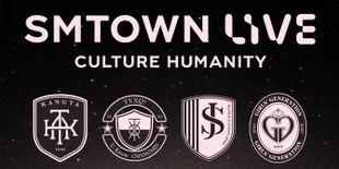 Gratis! Konser SMTOWN LIVE 2021 Hari Ini Jam 11 Siang, Hadirkan SUJU, SNSD, EXO, Red Velvet, NCT Sampai aespa