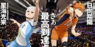 Haikyu!! Akan Kembali Tahun 2027, Simak Teasernya Berikut!