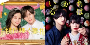 Happy Ending, Ini Film dan Drama Jepang Romantis Bikin Salting