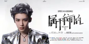 Hou Minghao Siap Gelar Tur Konser Solo 2026 "Belongs to Us", Rayakan 10 Tahun Perjalanan Karier