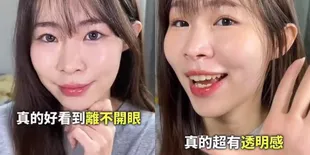 Influencer Kecantikan Guava Shuishui yang Viral dengan Video 'Niche' Makan Kosmetik Meninggal Dunia