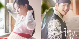 Ini Adegan 'Moonlight Drawn By Clouds' Peroleh Rating Tertinggi
