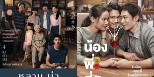6 Film Sedih Thailand tentang Keluarga yang Emosional - Menyentuh Hati