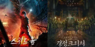 Inilah 10 Drama Korea yang Siap Tayang pada Bulan Desember 2023, Ada Drama Ji Chang Wook - Park Seo Joon!