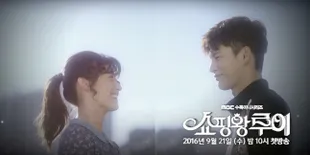 Intip Teaser 'Shopping King Louie', Drama Calon Pengganti 'W'