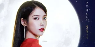 IU Kembali Dengan Make-up Natural Setelah Tampil Bold di HOTEL DEL LUNA