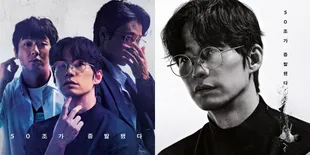 Jadi Karya Terakhir Mendiang Song Jae Rim, Sutradara Puji Profesionalisme Sang Aktor di Film 'CRYPTO MAN'