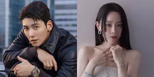 Ji Chang Wook dan Shin Hye Sun Dirumorkan Pacaran, Gara-Gara Foto Bareng di Lokasi Syuting 'WELCOME TO SAMDALRI'