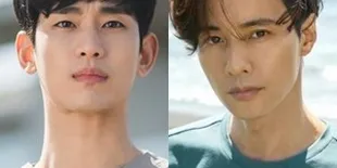 Kagum Banget, Kim Soo Hyun Bilang Won Bin Bukan Manusia