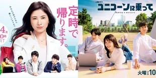 Karena Karier Tak Bisa Dipisahkan dari Cinta, Ini 7 Drama Jepang Romantis Perkantoran