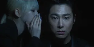 KARINA aespa Muncul di Teaser Terbaru U-KNOW