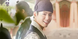 Kekurangan Park Bo Gum Terungkap, Bikin Fans Makin Sayang