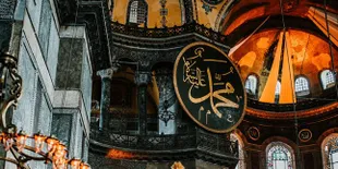 Khatamul Anbiya Wal Mursalin Artinya Gelar Nabi Terakhir, Beserta Penjelasan dan Gelar Lainnya yang Dimiliki Rasulullah