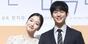 Kim Go Eun Ungkap Kepribadian Asli Dari Jung Hae In, Seperti Apa Ya?