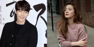 Kim Woo Bin dan Jun Ji Hyun Dikabarkan Bakal Main Film Bareng
