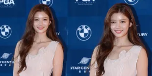 Kim Yoo Jung Bakal Jadi Pemeran Utama 'SCHOOL 2017'?