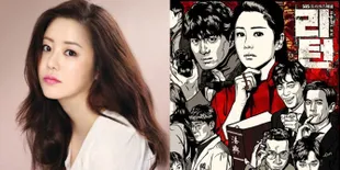Kronologi Keluarnya Go Hyun Jung Dari Drama 'Return', Lakukan Kekerasan Fisik?
