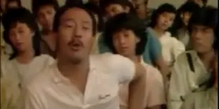 (Lagi) Arya Wiguna Dijahili Warkop DKI