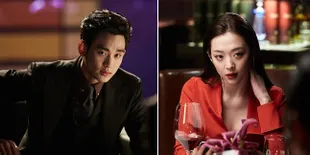Lakoni Adegan Ranjang Bareng Sulli, Kim Soo Hyun Deg-Degan